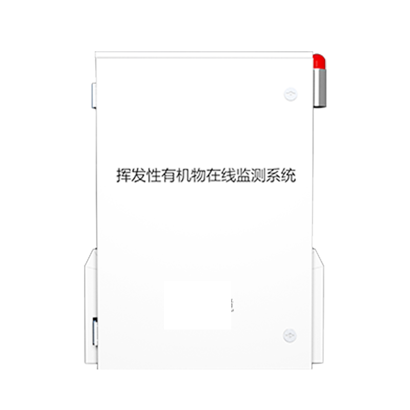 voc在線監測儀基于PID傳感器運行 voc在線監測儀基于PID傳感器運行